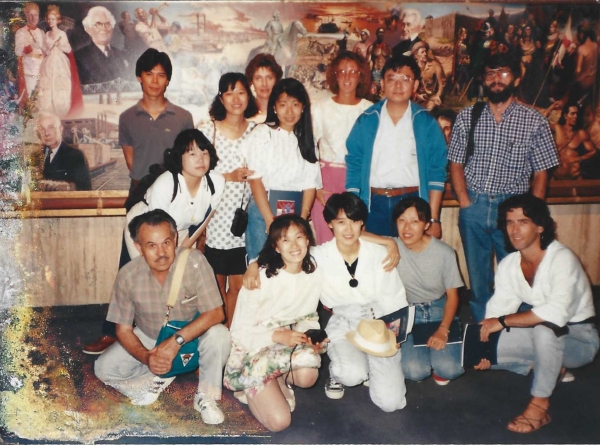 1990, ABD'de İngilizce Dil Okulu
